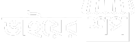 vhaiyershop