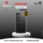 Aesolar_500_mono