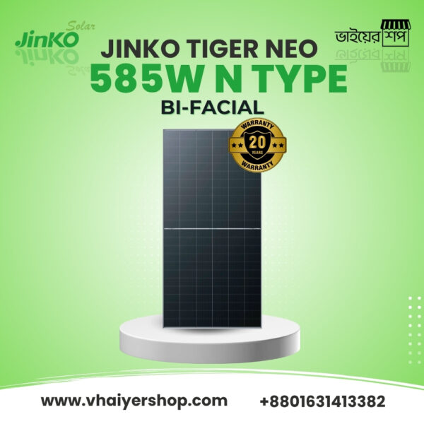 Jinko 585 bi-facial
