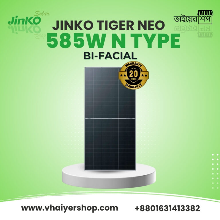 Jinko 585 bi-facial