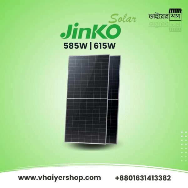 Jinko Bifacial 615W (Tiger Neo N-Type)
