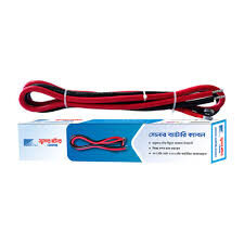 battery cable