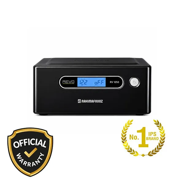 revo_1050